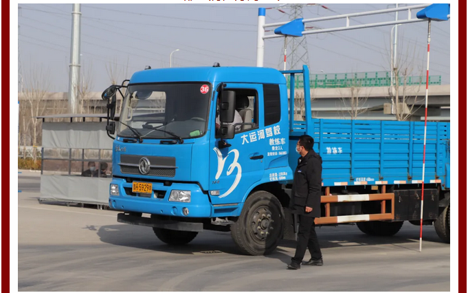 【濟寧大運河駕?！孔Ｄ?jié)平安喜樂，闔家團圓！(圖3)