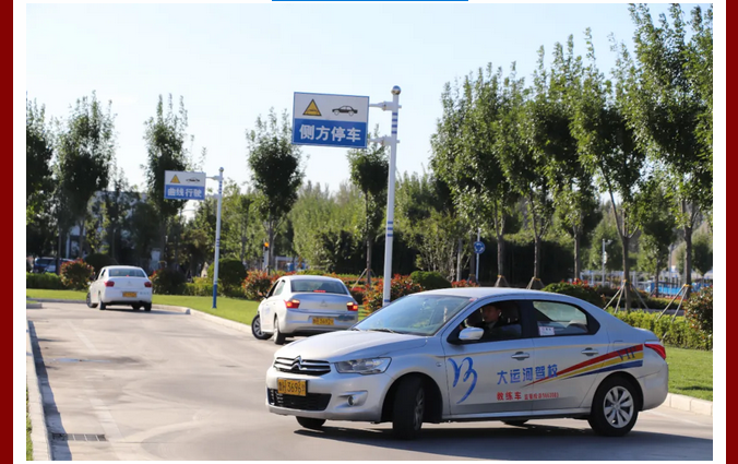 【濟寧大運河駕校】祝您元宵節(jié)平安喜樂，闔家團圓！(圖4)