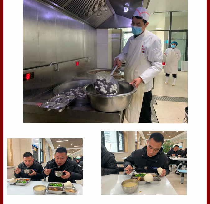 【濟寧大運河駕校】祝您元宵節(jié)平安喜樂，闔家團圓！(圖5)