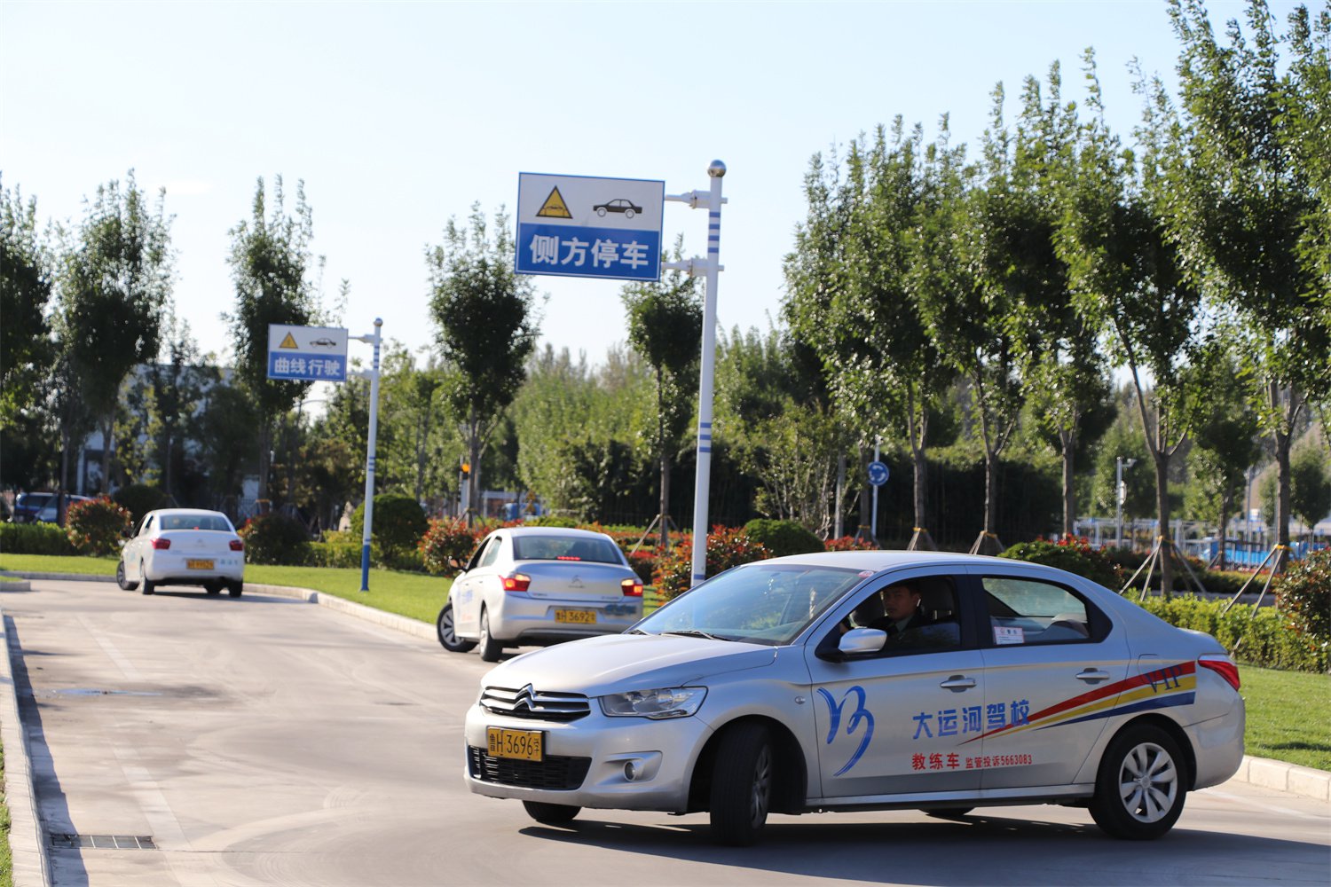 【濟寧大運河駕校】初春已到，天氣回暖，教練喊你來學(xué)車啦~(圖1)