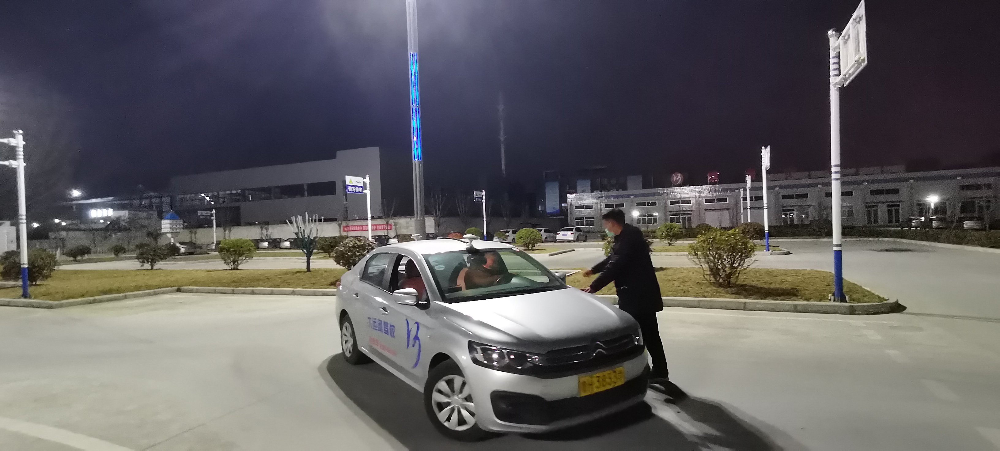 【濟(jì)寧大運(yùn)河駕?！可习嗑氒嚊](méi)時(shí)間？選擇夜訓(xùn)班，學(xué)車工作兩不誤！(圖3)